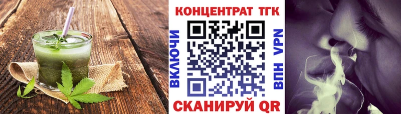 blacksprut ССЫЛКА  Буйнакск  Canna-Cookies марихуана 