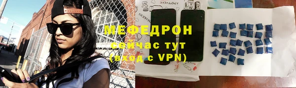 дмт Белоозёрский