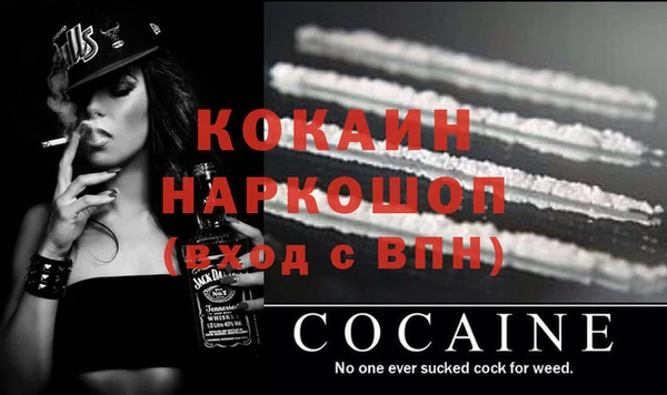 дмт Белоозёрский