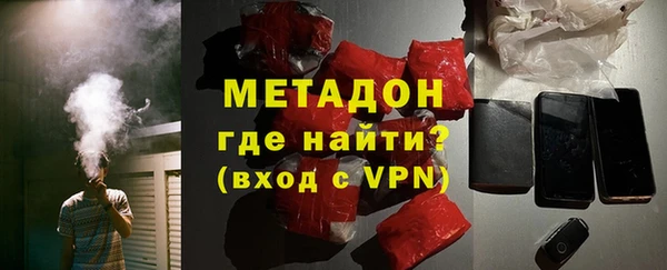 дмт Белоозёрский