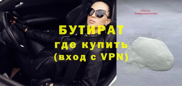 СК Беломорск