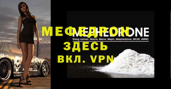 дмт Белоозёрский