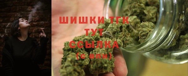 дмт Белоозёрский