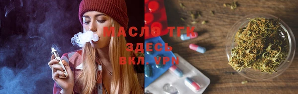 дмт Белоозёрский