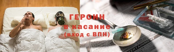 СК Беломорск