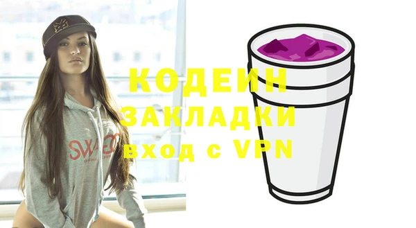 дмт Белоозёрский