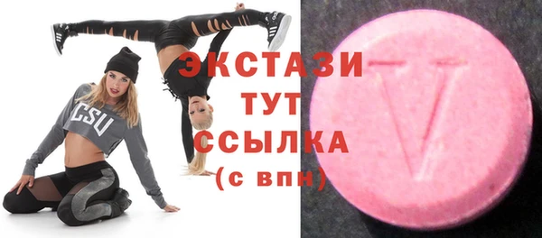 дмт Белоозёрский