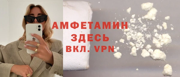 дмт Белоозёрский