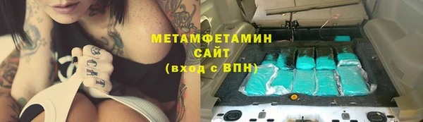 СК Беломорск
