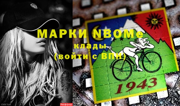 дмт Белоозёрский