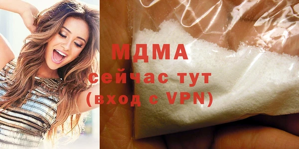 СК Беломорск
