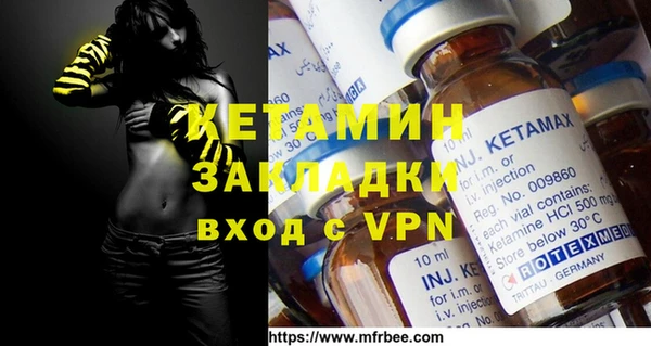 дмт Белоозёрский