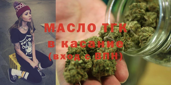 дмт Белоозёрский