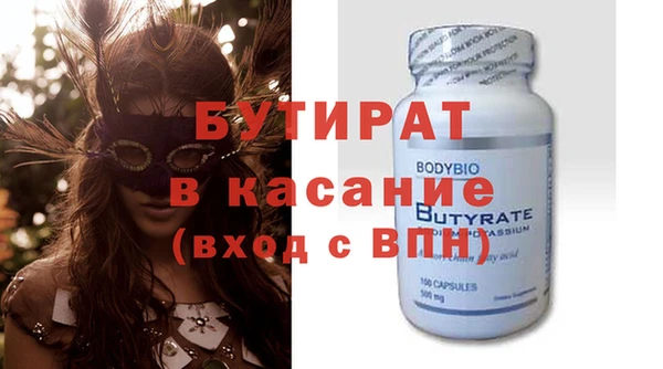 дмт Белоозёрский