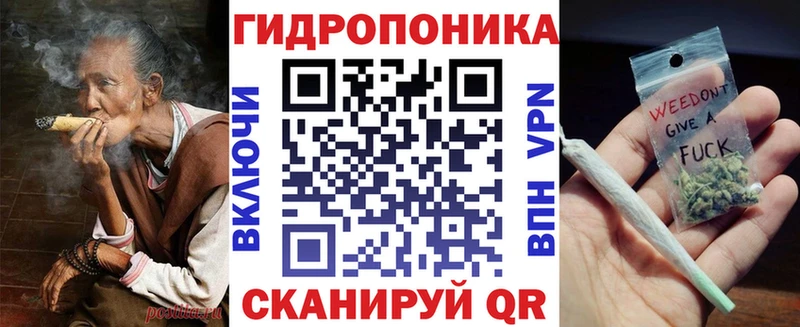 Бошки марихуана Amnesia  Буйнакск 
